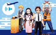 TVアニメ「鬼滅の刃」とANAグループのタイアップ告知ビジュアル。
