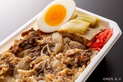 「牛鍋弁当」