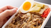 「牛鍋弁当」