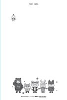 「公式なんちゃらSHOP」で関連グッズを2点以上購入した人に贈られる、ポストカードの裏側のサンプル画像。