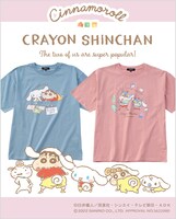 アニメ「クレヨンしんちゃん」とシナモロールのコラボTシャツ。