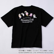 アニメ「クレヨンしんちゃん」とシナモロールのコラボTシャツ。