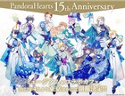 「PandoraHearts」15周年記念イラストが到着！ミュージアムとコラボカフェの詳細も