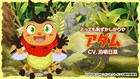 香川照之が贈るアニメ「インセクトランド」に泊明日菜ら、キャラボイス入り映像も
