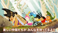 アニメ「インセクトランド」キャラクター紹介映像より。 (c)ARANCIONE/インセクトランド製作委員会