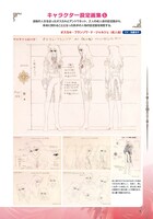 「ベルサイユのばら COMPLETE DVD BOOK vol.5」より。