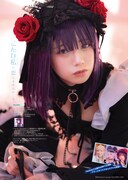 あかせあかりのグラビア。(撮影：LUCKMAN）