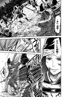 「ミュージカル『刀剣乱舞』～阿津賀志山異聞～」より。