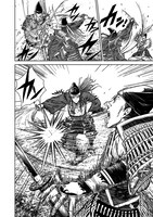 「ミュージカル『刀剣乱舞』～阿津賀志山異聞～」より。