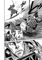 「ミュージカル『刀剣乱舞』～阿津賀志山異聞～」より。