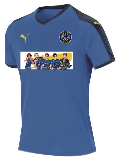 東京武蔵野ユナイテッドFCのトレーニングシャツ。