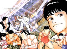 「グラップラー刃牙」第1話より。(c)板垣恵介(秋田書店)1992