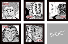 物販購入特典のステッカー（前期）のイメージ。(c)板垣恵介(秋田書店)1992