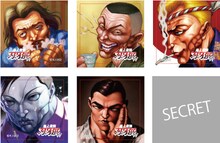 物販購入特典のステッカー（後期）のイメージ。(c)板垣恵介(秋田書店)1992