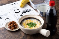 東京ドームホテル「地上最強の宿泊者プラン」の朝食「刃牙の試合直前メニュー」のイメージ。