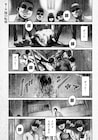 黙っていじめられる日々は終わった。異世界で同級生に復讐する「豚の復讐」1巻