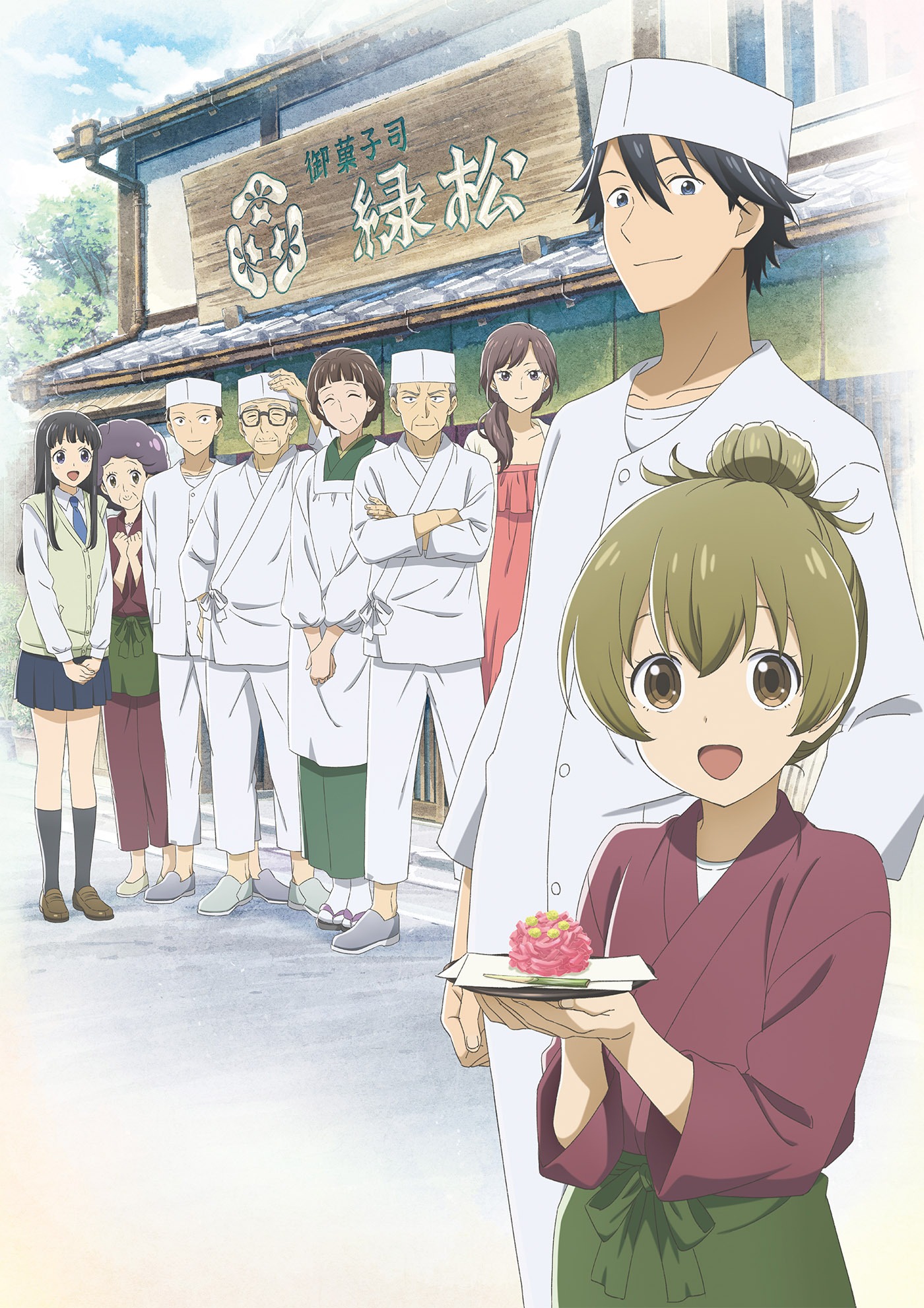 TVアニメ「であいもん」ビジュアル第2弾
