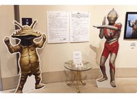 原画展のイメージ。