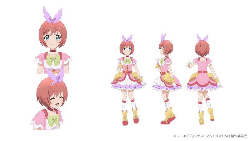 クルミ（CV：植田佳奈）  (c)アニメ「プリンセスコネクト！Re:Dive」製作委員会