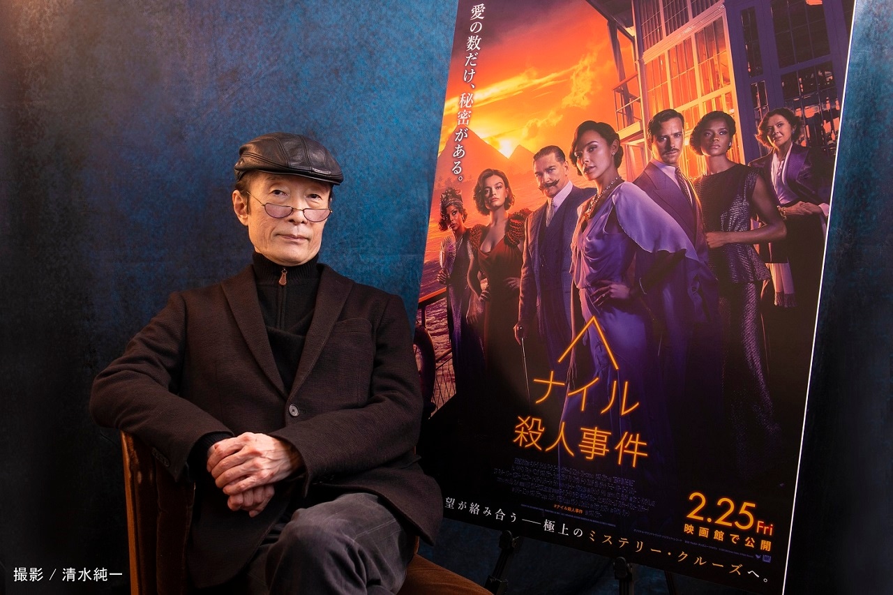 魔夜峰央