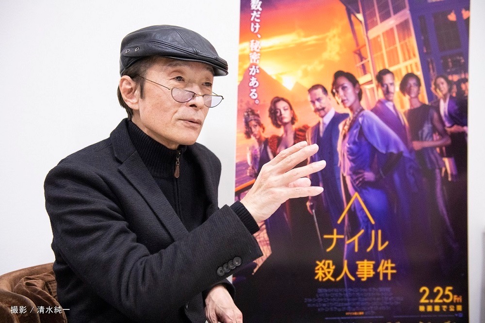 魔夜峰央