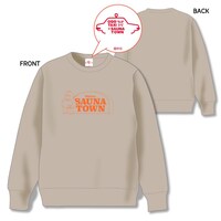 「スウェット（ODDTAXI × SAUNATOWN）」 (c)P.I.C.S. / 映画小戸川交通パートナーズ