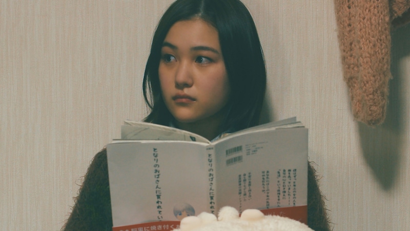 ドラマ「シジュウカラ」第7話の場面写真より、山口まゆ扮する紺野みひろ。 (c)「シジュウカラ」製作委員会