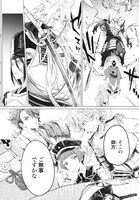 「刀剣乱舞 外伝 あやかし譚」第1話より。