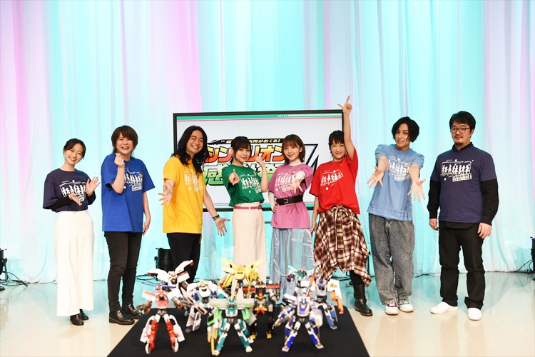 「超進化研究所がおくる！シンカリオンZ感謝祭」の様子。