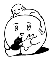 たらちねジョン