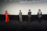 劇場アニメ「グッバイ、ドン・グリーズ!」公開記念舞台挨拶の様子。