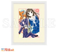 A賞の高精細複製原画。