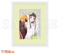 A賞の高精細複製原画。