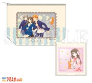 B賞のデイリーポーチ＆ミラーセット。