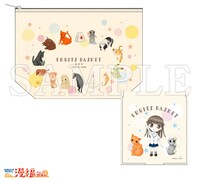 B賞のデイリーポーチ＆ミラーセット。