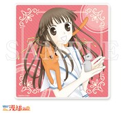 C賞のアクリルコースター「フルーツバスケット」。