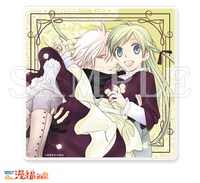 C賞のアクリルコースター「リーゼロッテと魔女の森」。