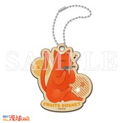 ウッドキーホルダー