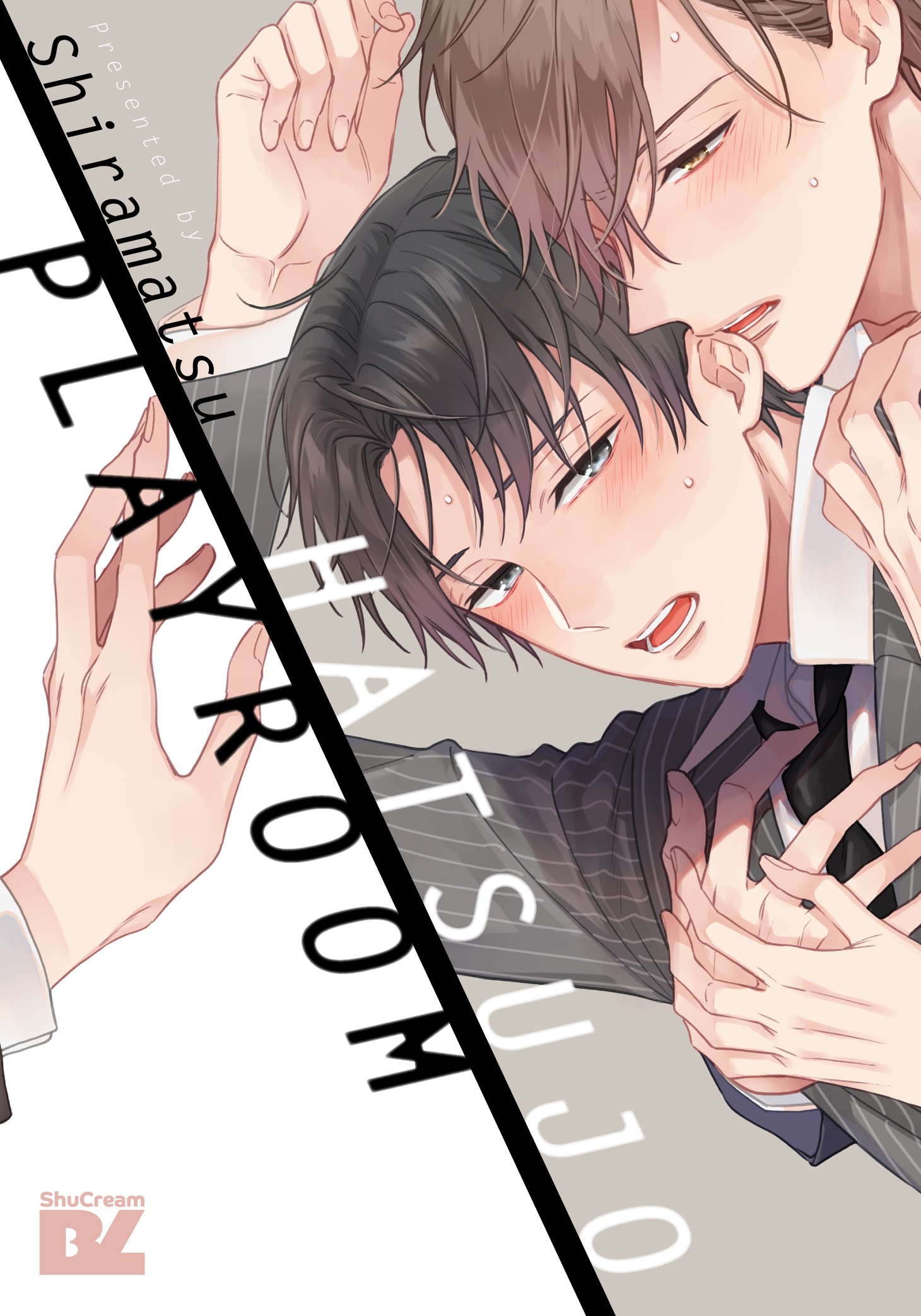 白松「発情プレイルーム」の英語版「Hatsujo Playroom」。
