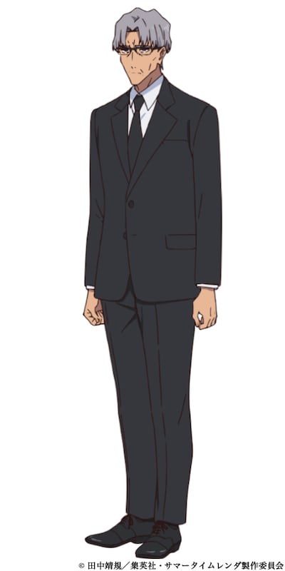 菱形青銅（CV：大塚明夫）