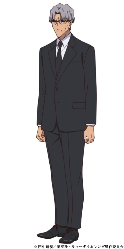 菱形青銅(CV:大塚明夫)