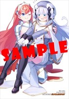 ゲーマーズ特典