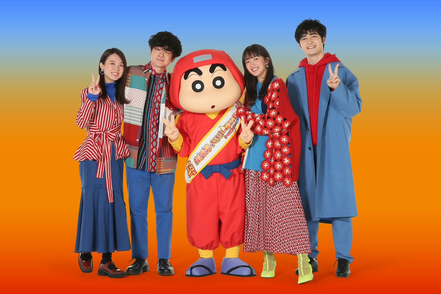 緑黄色社会としんのすけ。
