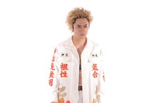 間宮祥太朗扮する難破剛。