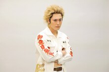 間宮祥太朗扮する難破剛。