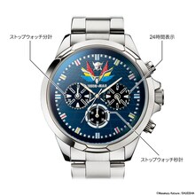 「桂正和画業40周年記念 ウイングマン オフィシャルウォッチ」