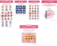 カフェ開催に合わせて用意されたノベルティ一覧。