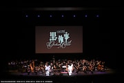 「黒執事 15th Anniversary Orchestra Concert」より。(撮影:MASANORI FUJIKAWA)