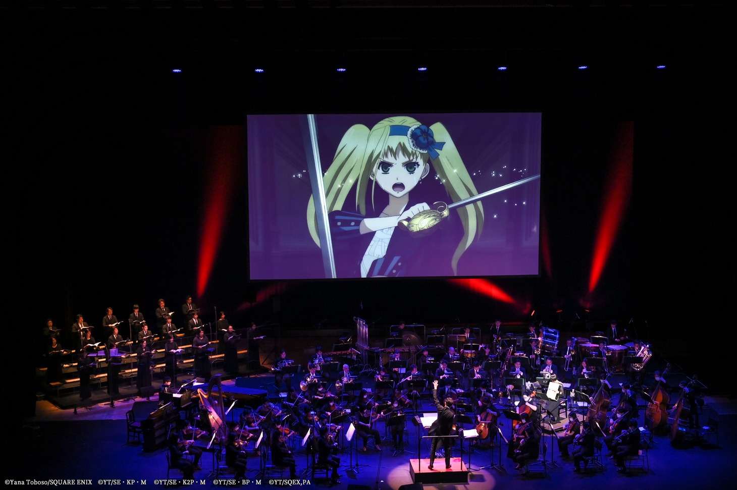 「黒執事 15th Anniversary Orchestra Concert」より。（撮影：MASANORI FUJIKAWA）