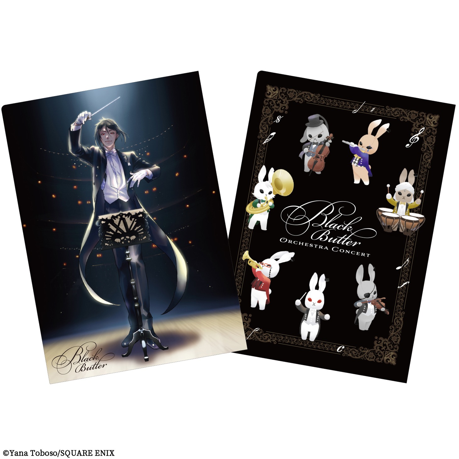 「黒執事 Black Label」クリアファイル2枚セット（オーケストラVer.）